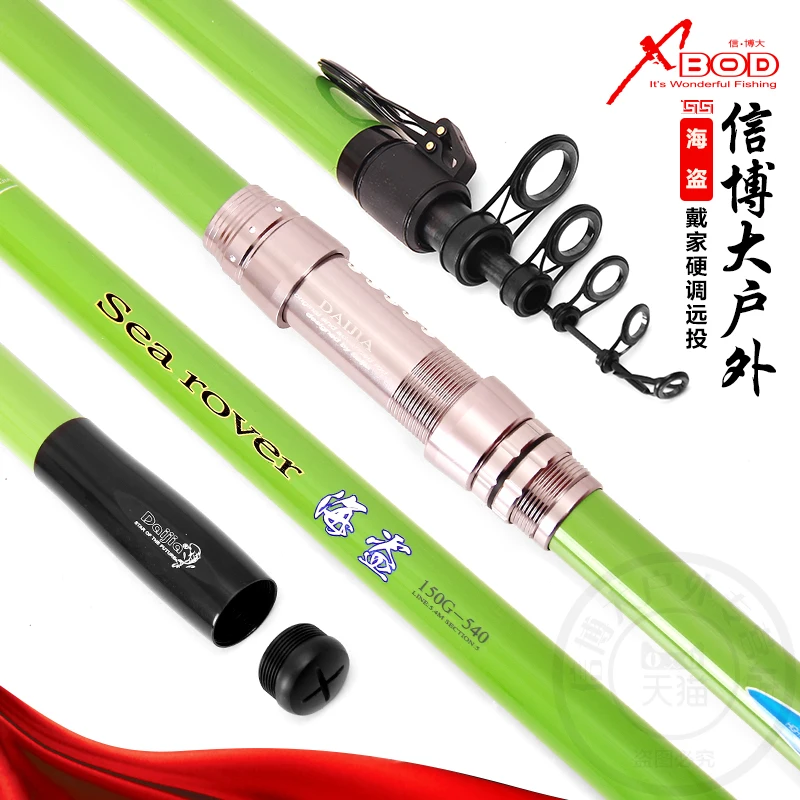 6H Surf Casting Rod 3.6m 3.9m 4.2m 4.5m 5.4m Telescopic Surf Rod Canna Fishing Equipment Canas De Pescar Fishing Tackle Rods