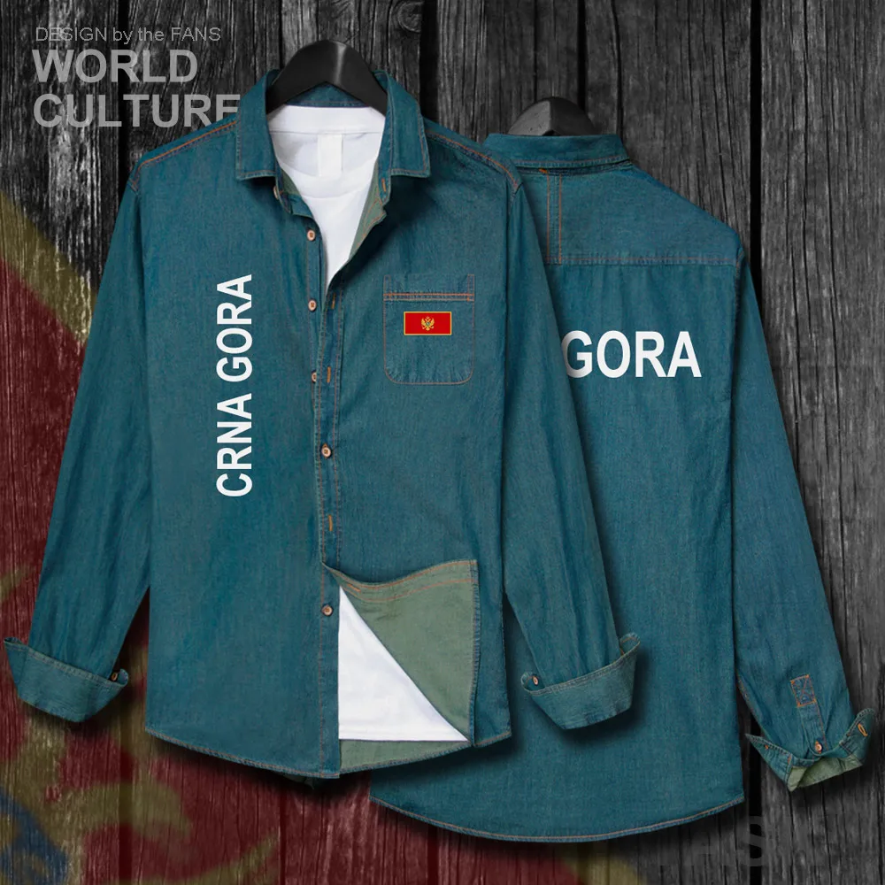 

Montenegro MNE Crna Gora Montenegrin ME Black Mountain Men Clothes Autumn Cotton Flag Turn-down Jeans Shirt Long Sleeve Cowboy