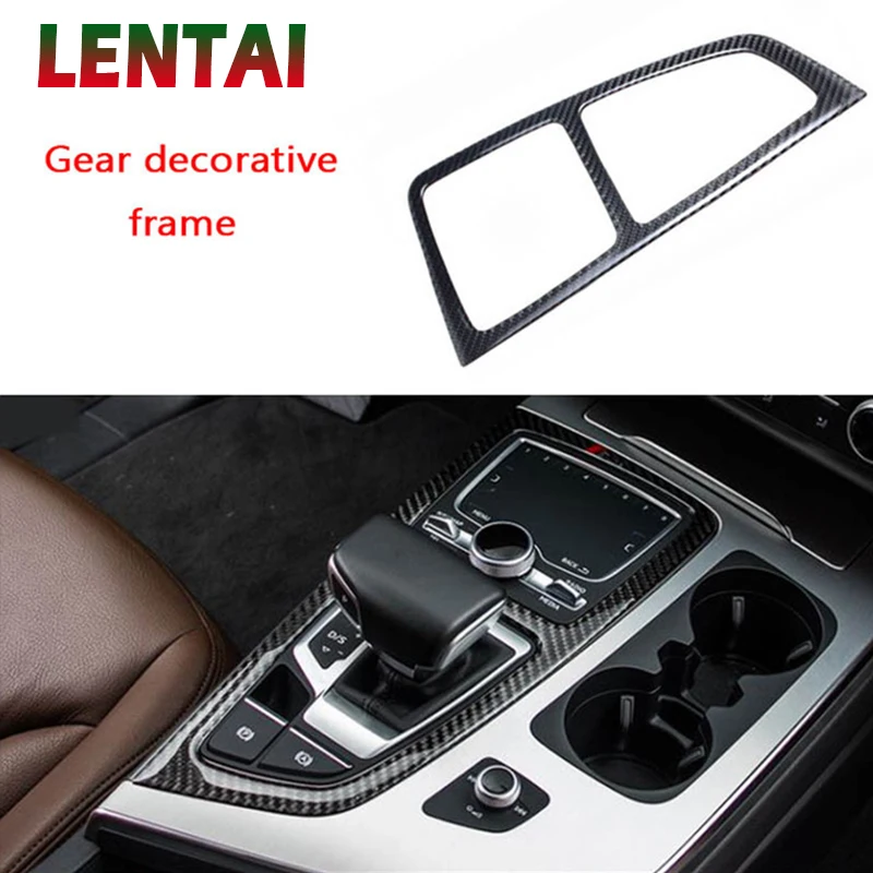 LENTAI Auto Car Styling Carbon Fiber Interior Gear Shift Decoration Panel Frame Cover Sticker For Audi Q7 2016 2017 Accessories