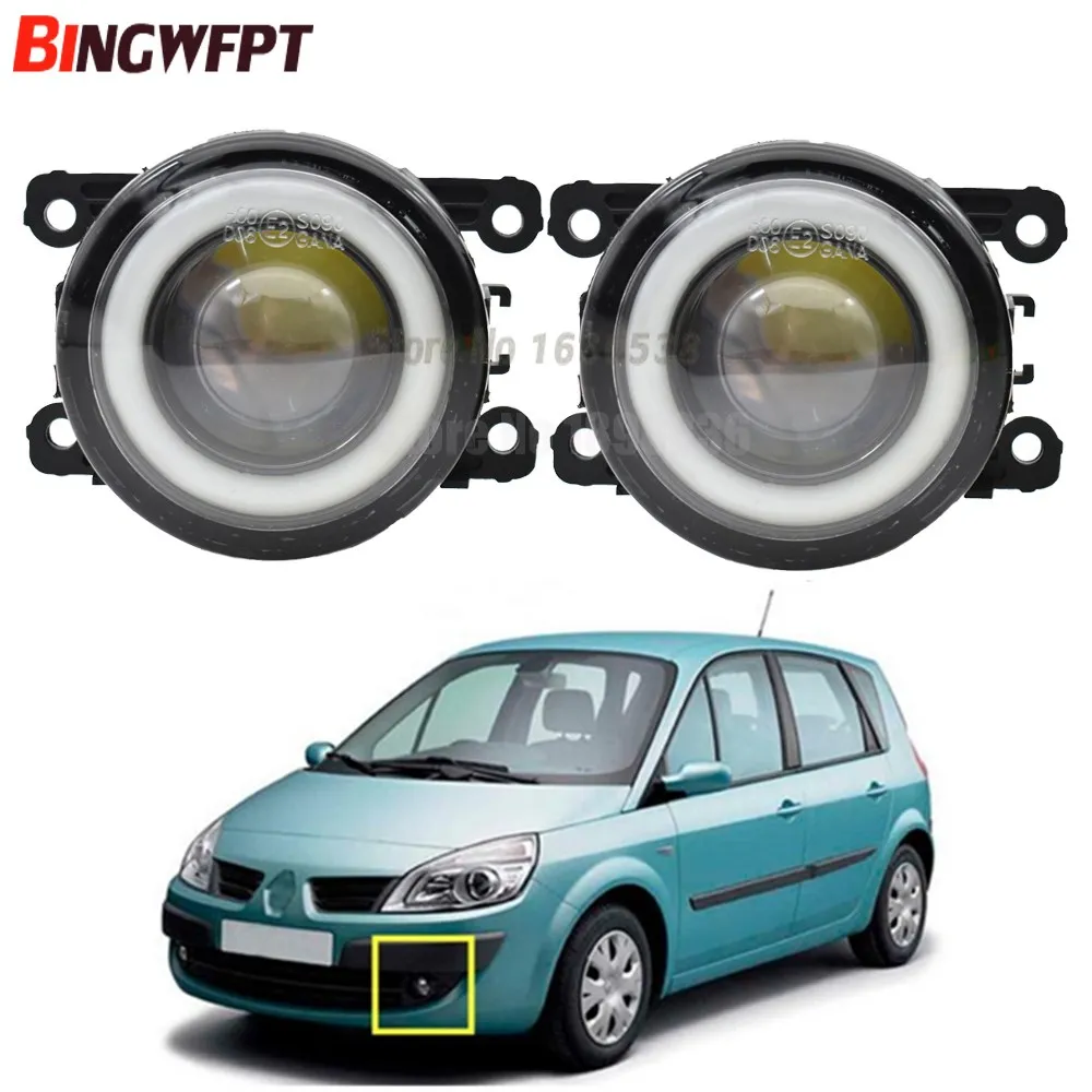 2x (Left+Right) Angel Eye Fog Lamps LED Lights white For Renault SCENIC 2 2003-2015 For Koleos HY Closed Off-Road Vehicle 08-15