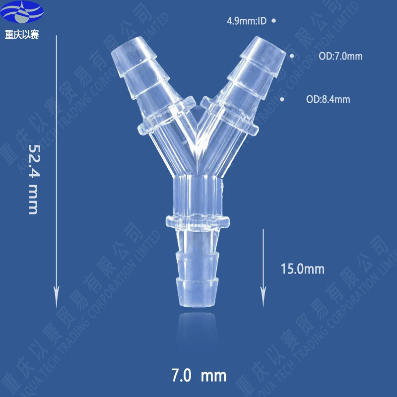 7.0mm  Y plastic pipe connector,hose connector,pipe fittings