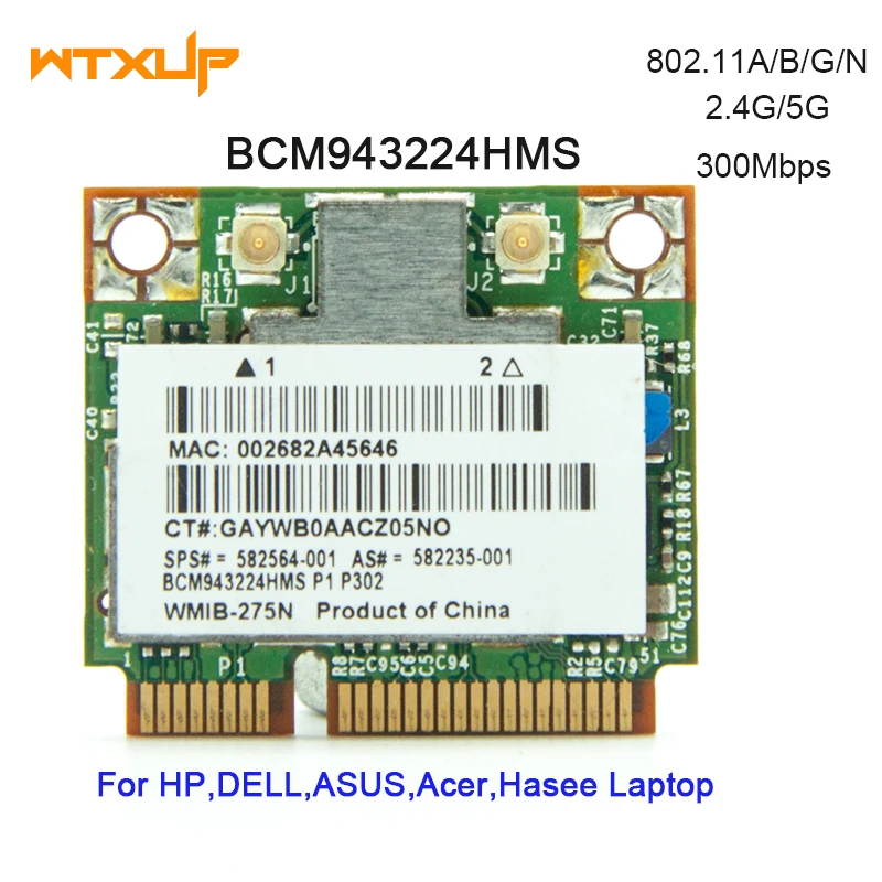 for HP 2540p 8460p BCM943224HMS 582564-001 2.4G&5G half Mini PCI-e 300Mbps 802.11a/g/n BCM943224 wireless laptop network card