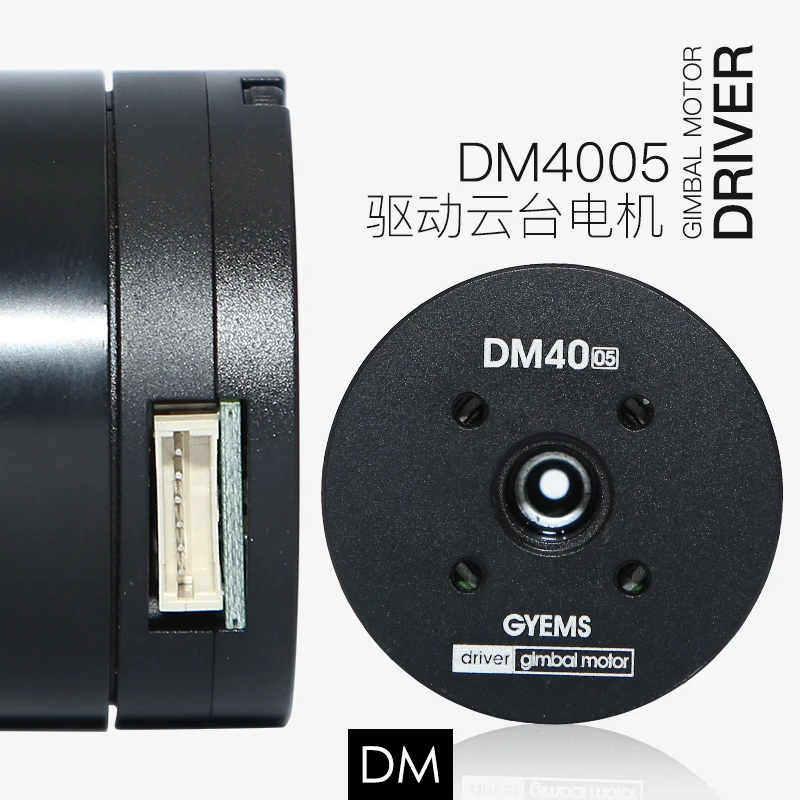 

Brushless Motor Drive Board Robot Joint Motor Rotating Absolute Encoder Motor