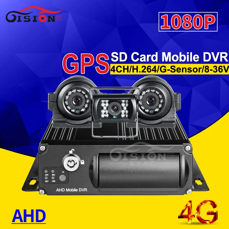 4G GPS 4CH SD Vehicle Mobile Dvr Real Time I/O Alarm G-sensor +3Pcs Night Vision Waterproof Metal Camera Kits