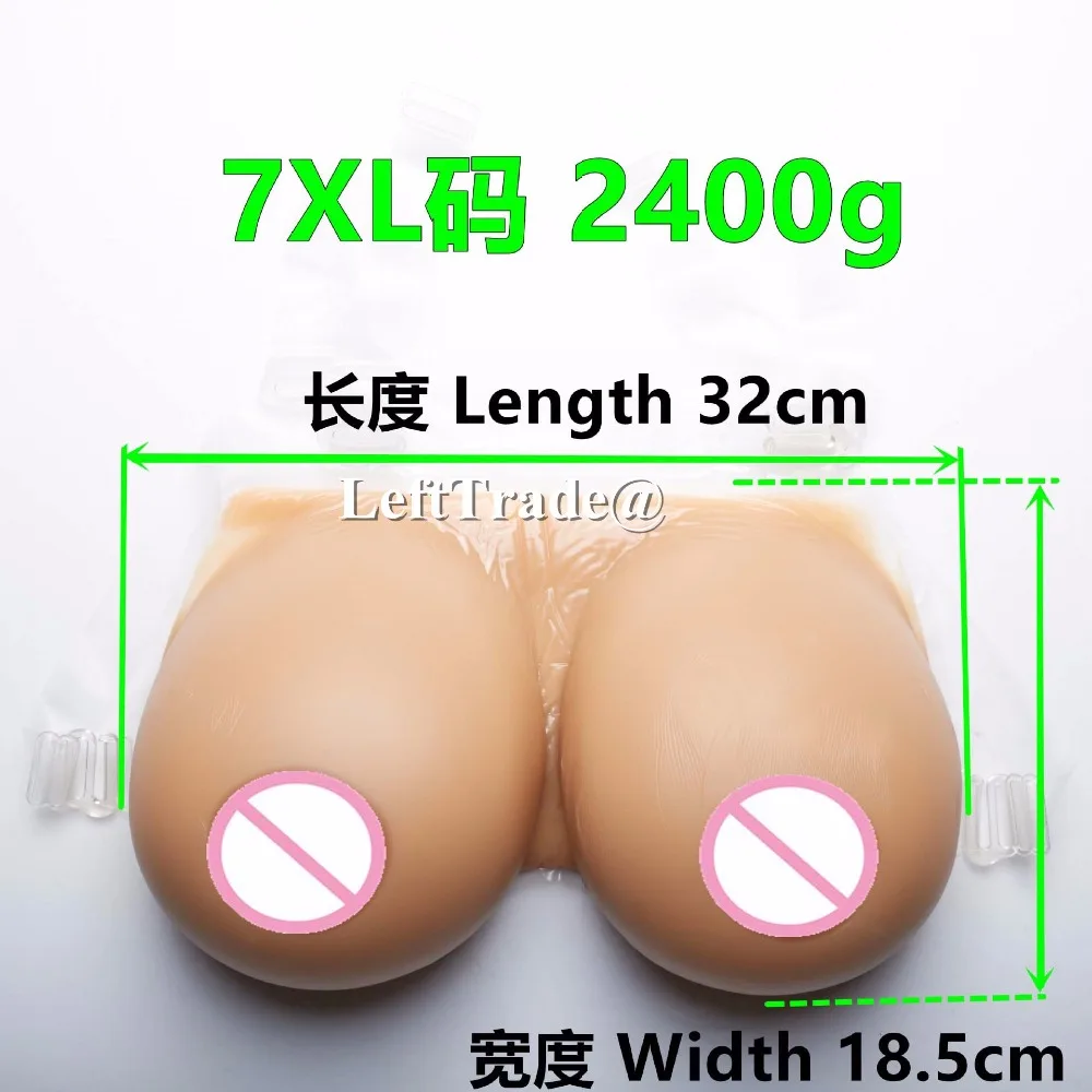 tan skin brown color shemale g cup boobs silicone breast 2400g