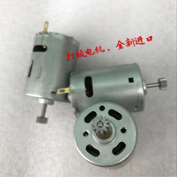 2pcs/lot original new R2.144.1121. Heidelberg press accessories version of the motor