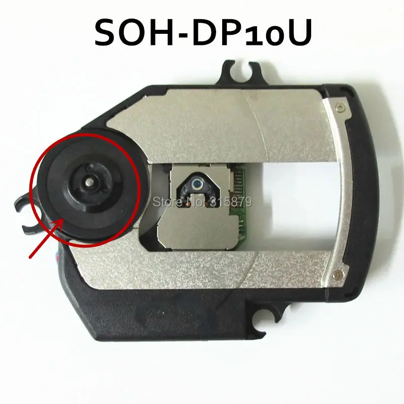 Original SOH-DP10U …