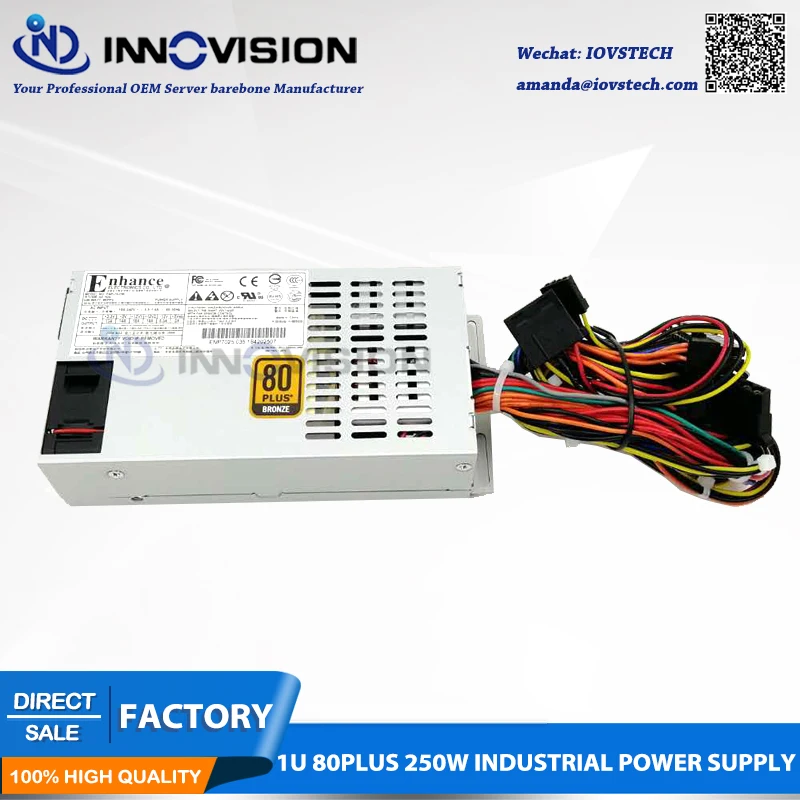 High efficiency Rated 1U 250W Flex  server Power Supply PSU 80Plus PSU