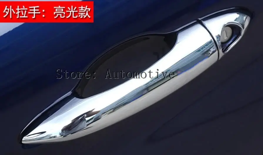 

For Alfa Romeo Giulia 2017 ABS Chrome Exterior Door Handle Cover Trim 4pcs