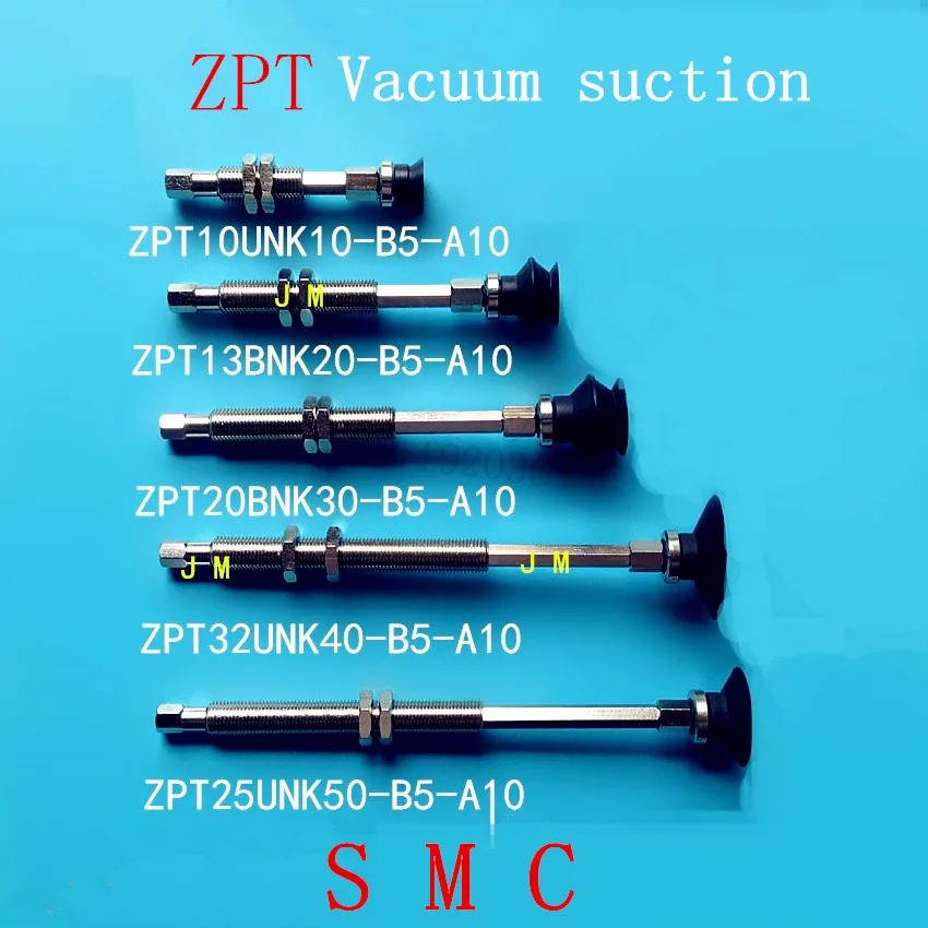 ZPT manipulator silicone industrial pneumatic chuck  ribbed double layer and the whole series vacuum cups 1PCS