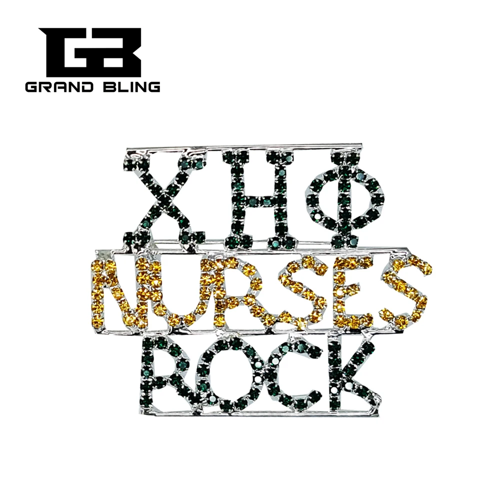 Greek Letters Pin "…