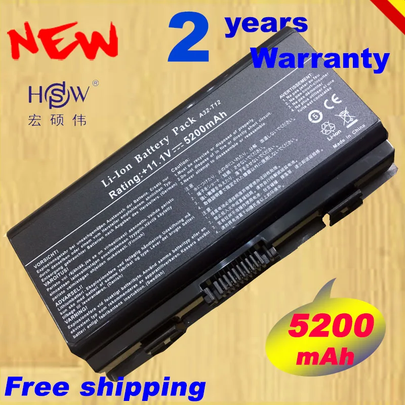 

HSW 6cell laptop battery for Asus T12C T12Er T12Fg T12Jg T12Ug X51H X51L X51R X51RL X58 X58C X58L X58Le A31-T12 A32-T12 A32-X51