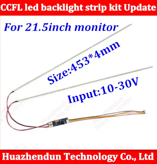 20pcs/LOT 21.5'' 453mm Adjustable brightness CCFL led backlight strip kit,Update 21.5inch lcd monitor to led bakclight