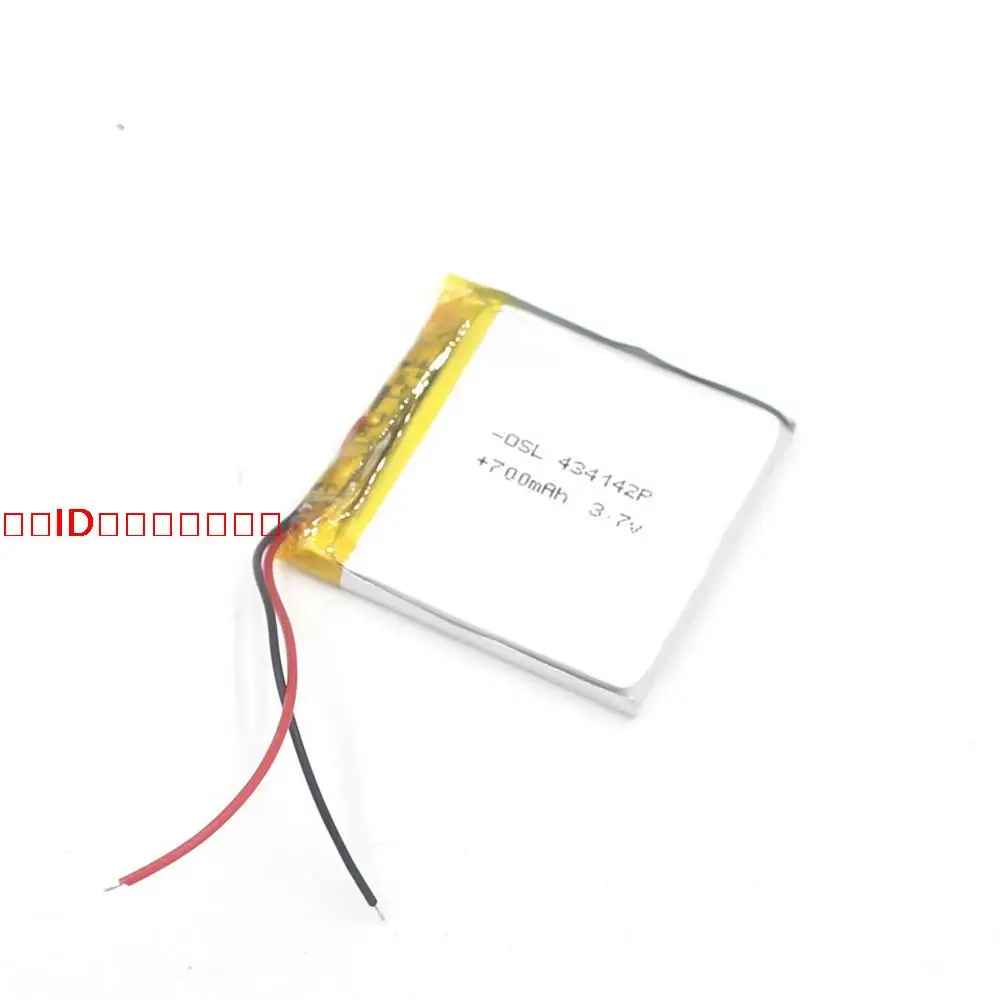 3.7V polymer lithium battery 353740404040 For MEIZU MP3/MP4 beauty tester GPS navigation