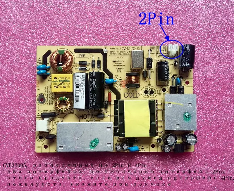 

CVB32005 original LED aisuojia CVB32005 Output 2 pin Output 49.6-51.2V 540mA