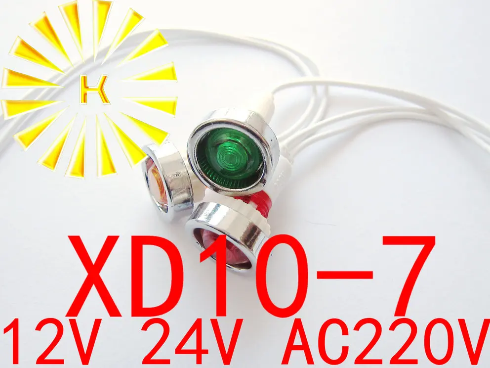 XD10-7 With 20CM Wire Signal Lamp Red Green Yellow 12V 24V AC220V 10mm Plastic Indicator Light Power LED Diode x 100PCS