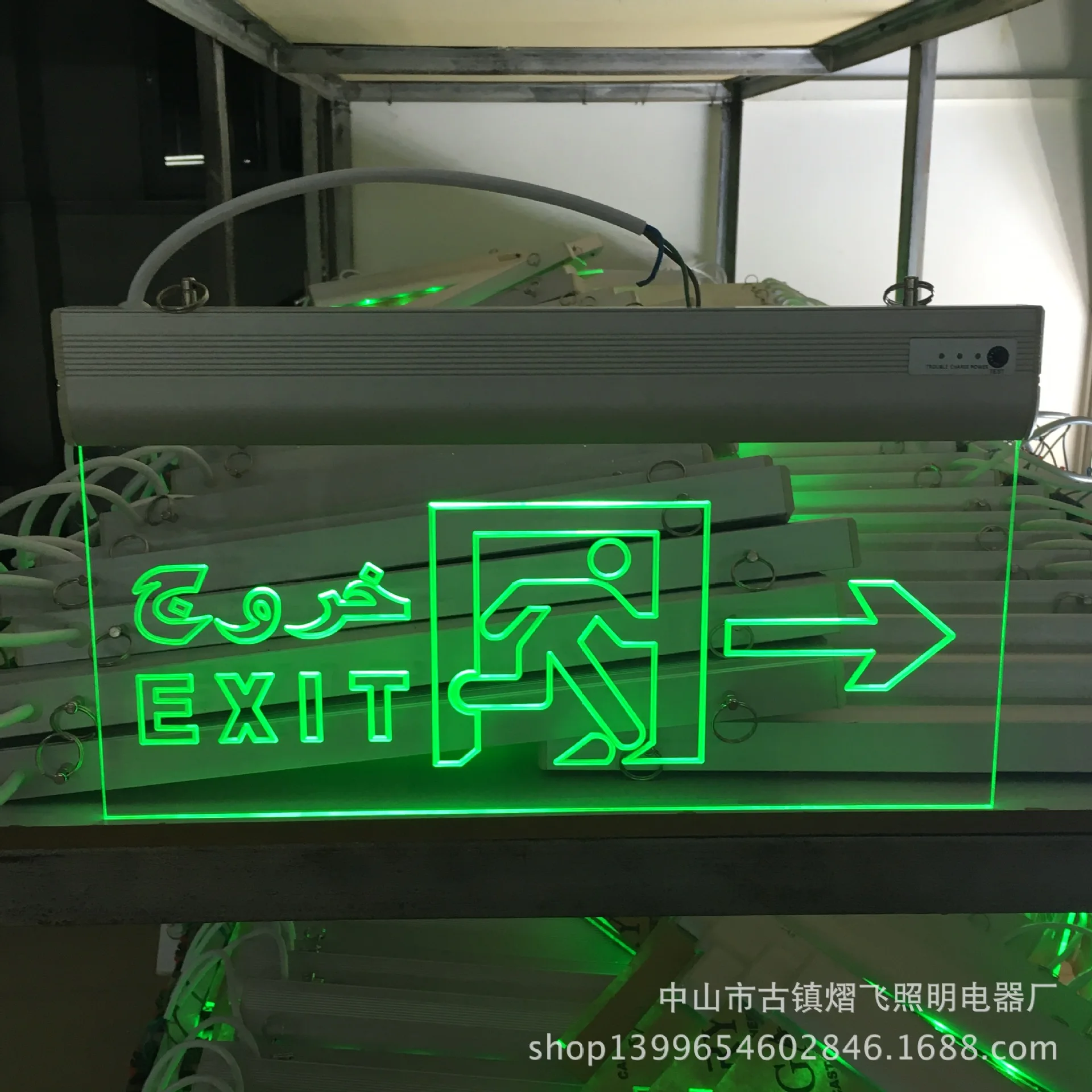 customize pattern Buyer provides text LED emergency light EXIT Emergency lamp Acrylic Tag lamp Emergency Light