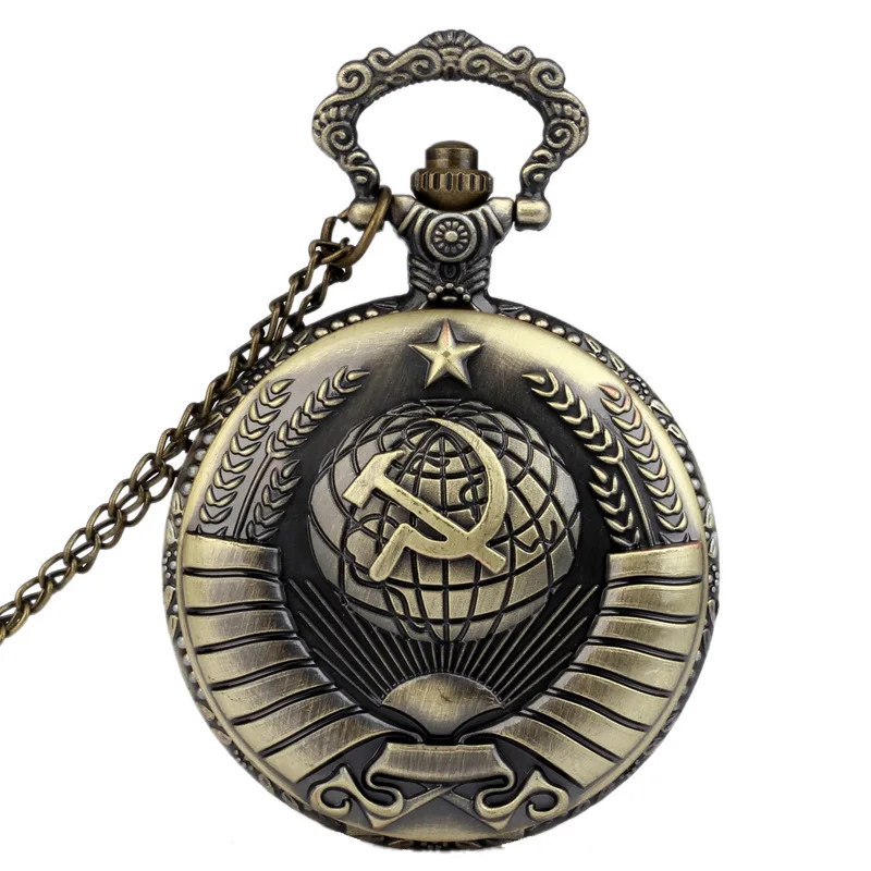 

1051 Vintage Large Craved Earth and Star Retro Best Gift with hammer and sickle Quartz Pocket Watch with waist chain