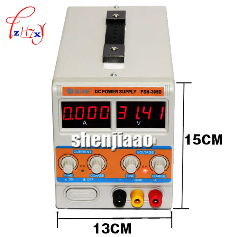 

PSN-305D LED Switching power supply Regulated Adjustable Digital DC SMPS DC 110V/220V 50Hz/60Hz