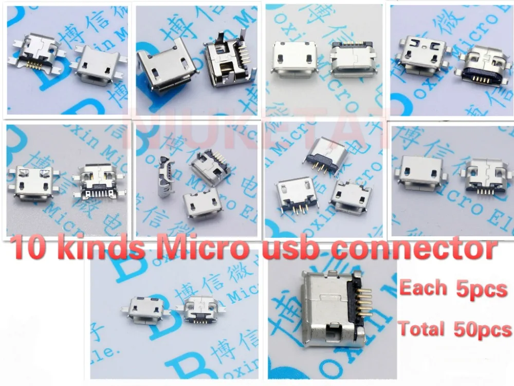 

50pcs 5pcs each for 10 kind Micro USB 5Pin jack tail socket micro usb Connector port sockect for samsung Lenovo Huawei ZTE HTC