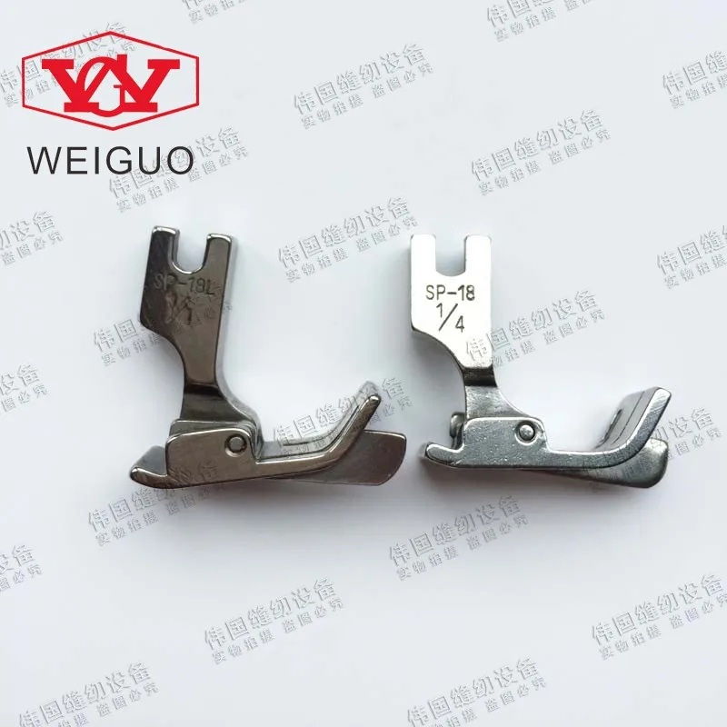 2PCS General purpose flat car belt knife presser foot SP-18 steel left and right baffle pressure line feet