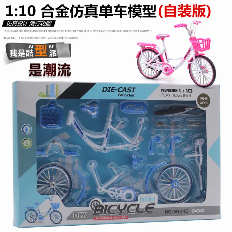 1:10 alloy bicycle since plate models cartoon toys for children bicycle model hot new models