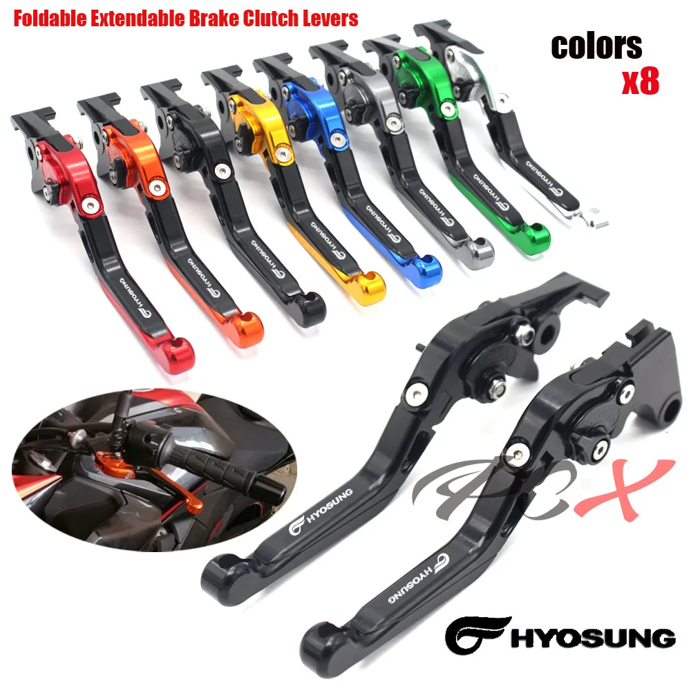 Motorcycle CNC Billet Aluminum Extendable Brake Clutch Levers For For Hyosung GT250R 2006-2010 GT650R 2006-2009 GT250 R/GT650 R