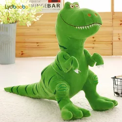 40/55/70cm Cartoon Dinosaur Hobbies Stuffed Plush Figure Doll Infant Tyrannosaurus Animal Soft Pillow Xmas Birthday Gifts