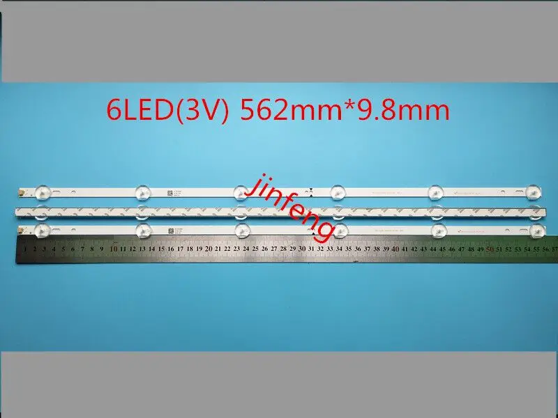 New 60 PCS/lot 6LED(3V) 562mm*9.8mm LED strip replacement for 32inch TV D32D06-JZC22AG-05