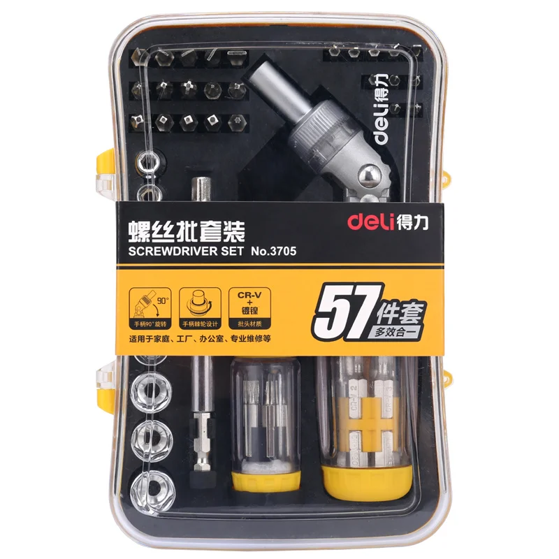 Set di cacciaviti piccolo Mini Mini cacciavite multifunzione combinazione Batch strumento di riparazione del telefono cellulare Apple per uso domestico elettrico