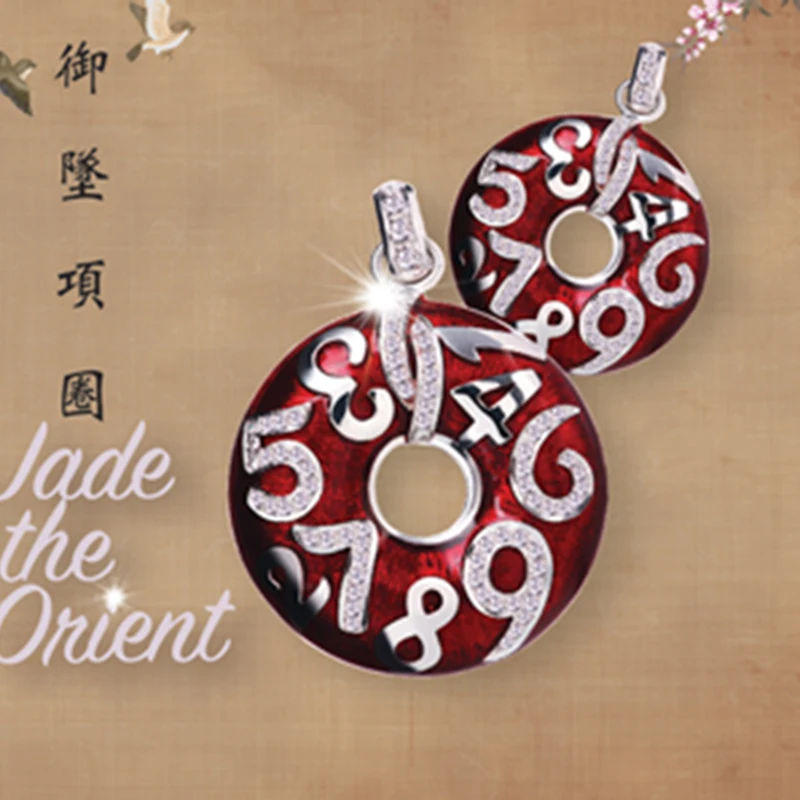 

Digital Energy Pendant Five-Element Balanced Necklace Perfect Pendant