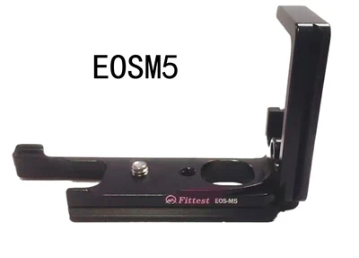 LB-EOSM M2 M3 M5 Vertical Quick Release L Plate/Bracket Holder hand Grip for canon EOSM EOS M Arca-swiss RRS Compatible