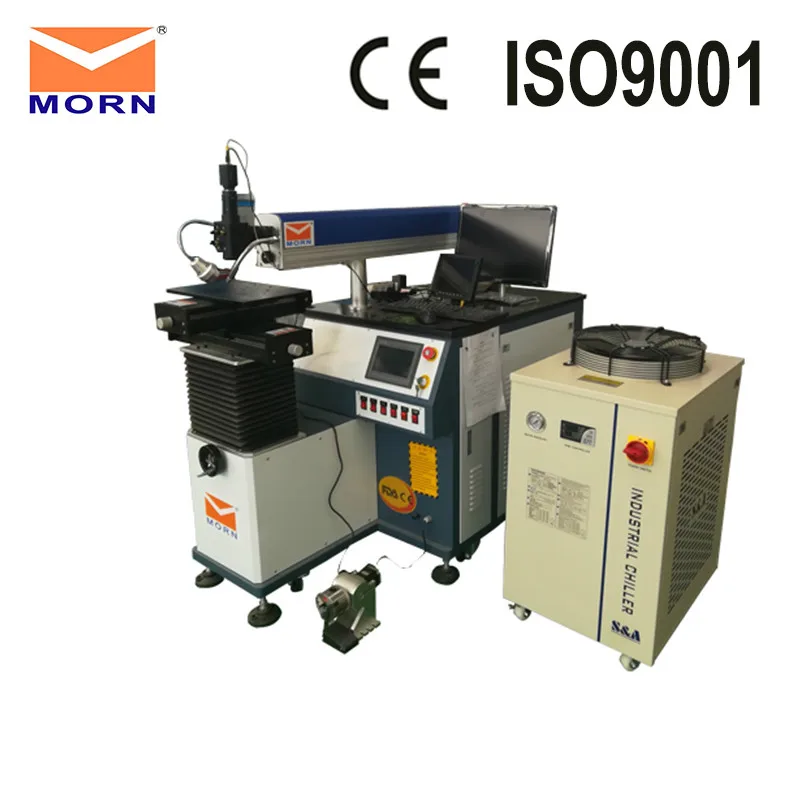 High quality made in China welding machine YAG laser welding machine for steel industry and hardware industry
