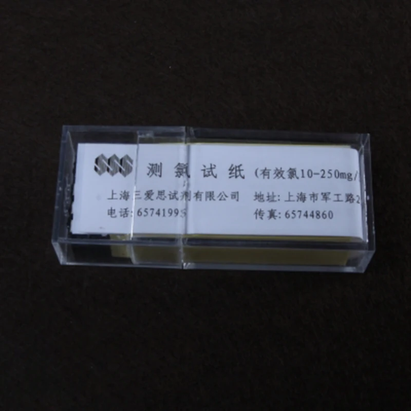 10-250mg/l chlorine measuring test paper, Residual CL test paper