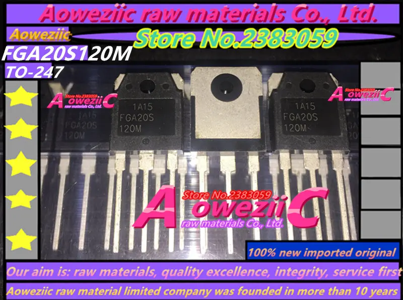 Aoweziic 100% new imported original FGA20S120M TO-247 IGBT electromagnetic oven triode 1200V 20A