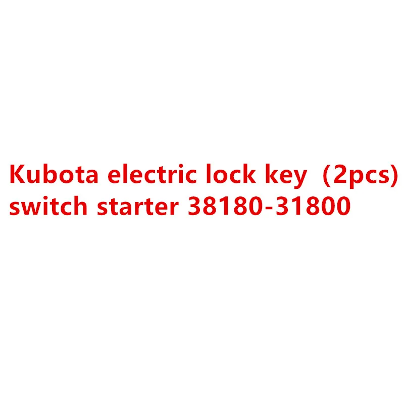 free shipping 38180-31800 starter switch electric lock keys 2pcs for 1802 2002 2202 38180-31800