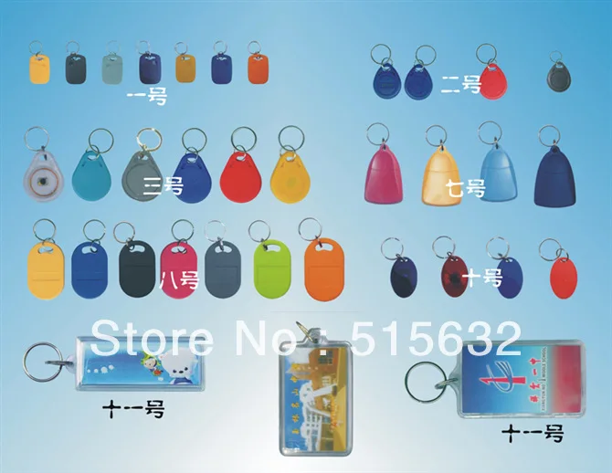 wholesale New 50pcs/lots Rfid 125Khz Proximity Rfid Id Card Key Tags (Keyfobs)