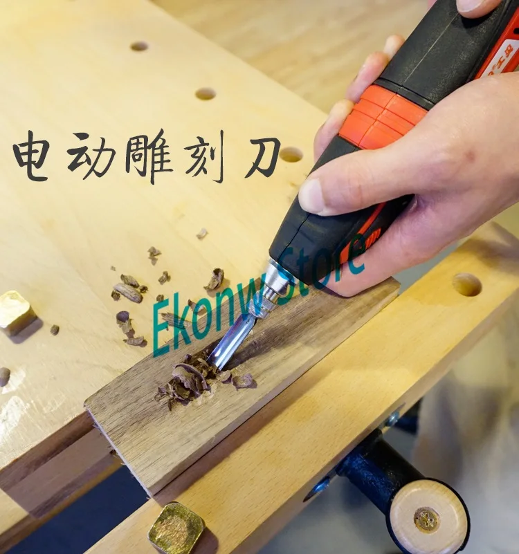 220V-240V 50W Carpenter machine power carver wookworking DIY tool graver with carving knives combination