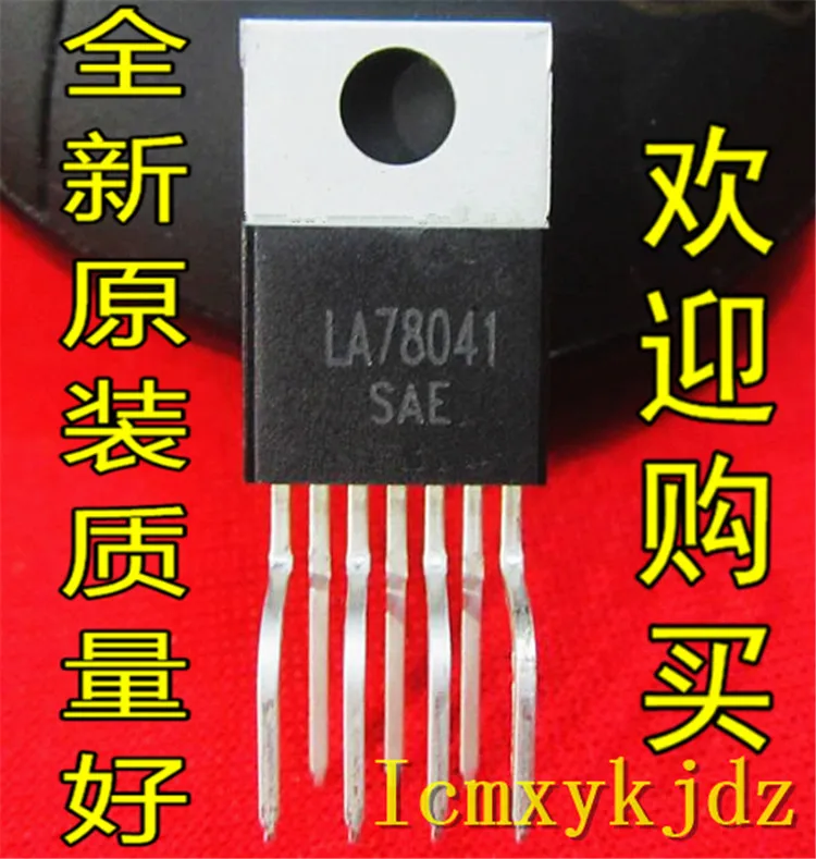 5Pcs/Lot ,  LA78040B LA78040 TO-220     ,New Oiginal Product New original free shipping fast delivery