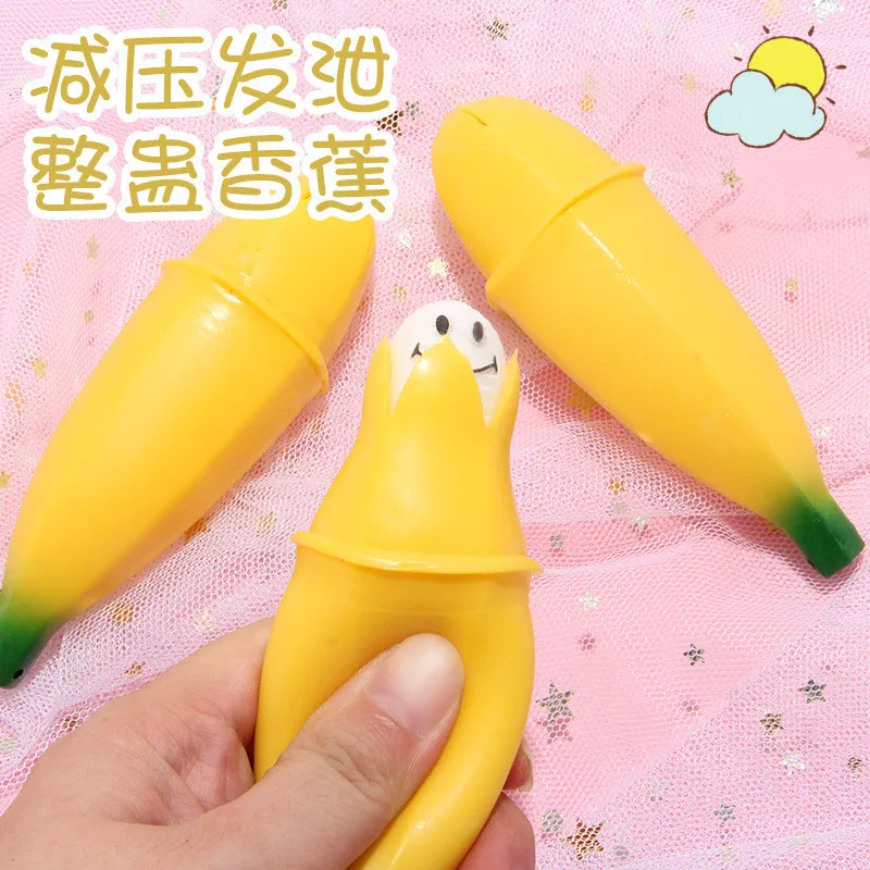 16CM Banana Squishy Toys Squeeze Novelty Toy Stress Relief Joking Decompression Funny Toys Children\'s party decoration props