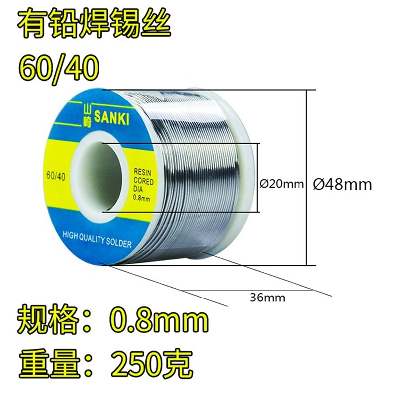 Japão sanki fio de baixa temperatura, núcleo de resina de fusão, rolo de fio de 60/40g/250/0.3/0.4/0.5/0.6/0.8/1.0mm