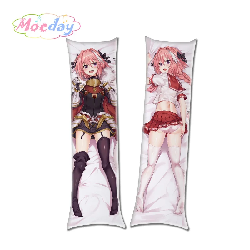 Fate Anime Characters Dakimakura Astolfo Hugging Body Pillow Cases