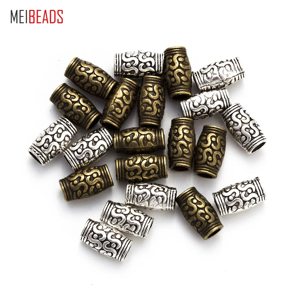 MEIBEADS 20pcs/lot Fashion Alloy Beads Jewelry Accessories Ancient Bronze  Beads UF5120