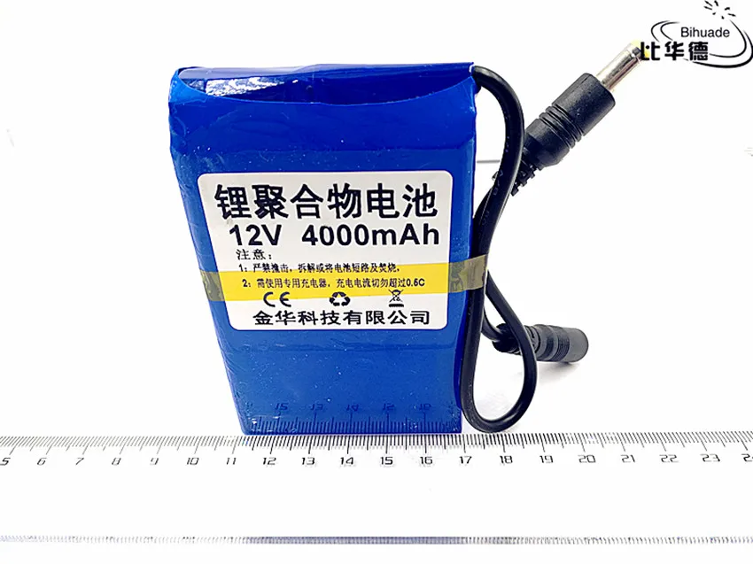 12V 4000mah lithium battery Rechargeable DC battery polymer batteria For monitor motor LED light outdoor spare Battery