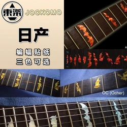 Fretboard Markers Inlay Sticker Decals for Guitar & Bass - Bat Wing