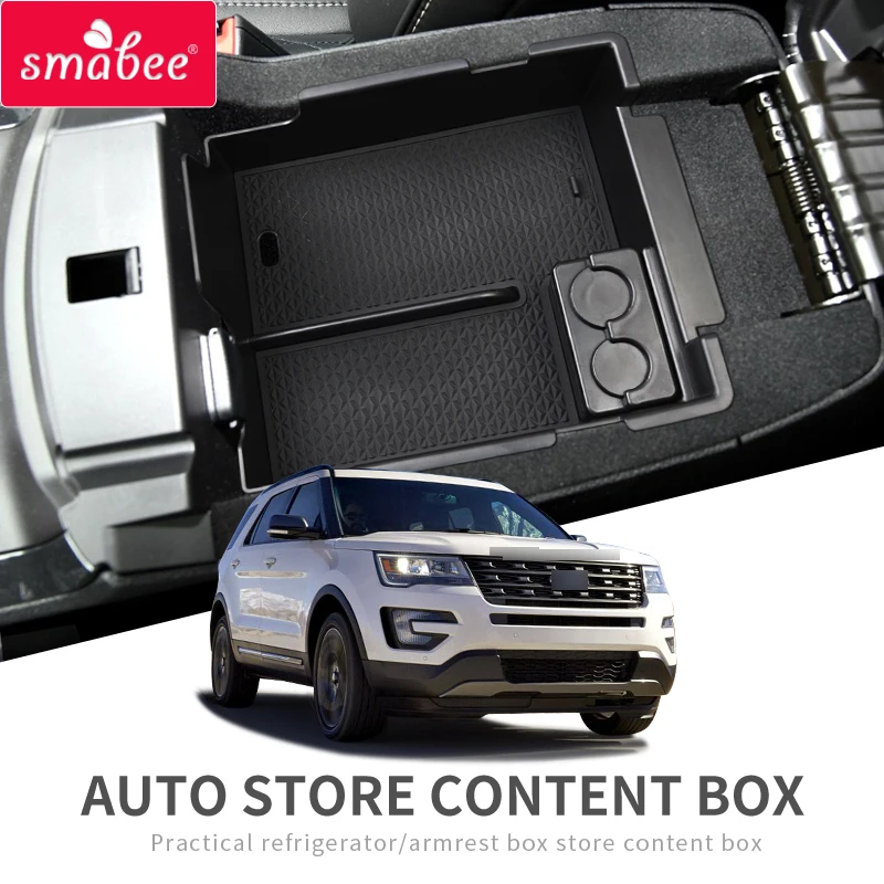 Smbee-caja de reposabrazos central para coche, accesorios de almacenamiento, organizador de consola central, para Ford Explorer 2011 ~ 2019 SUV 2018 2017