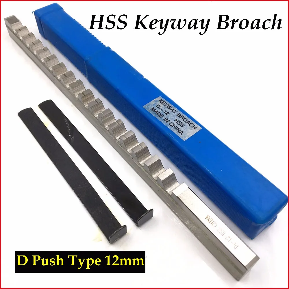 12mm D Push-Type Keyway Broach with Shim Metric Size High Speed Steel for CNC Cutting Metalworking Tool