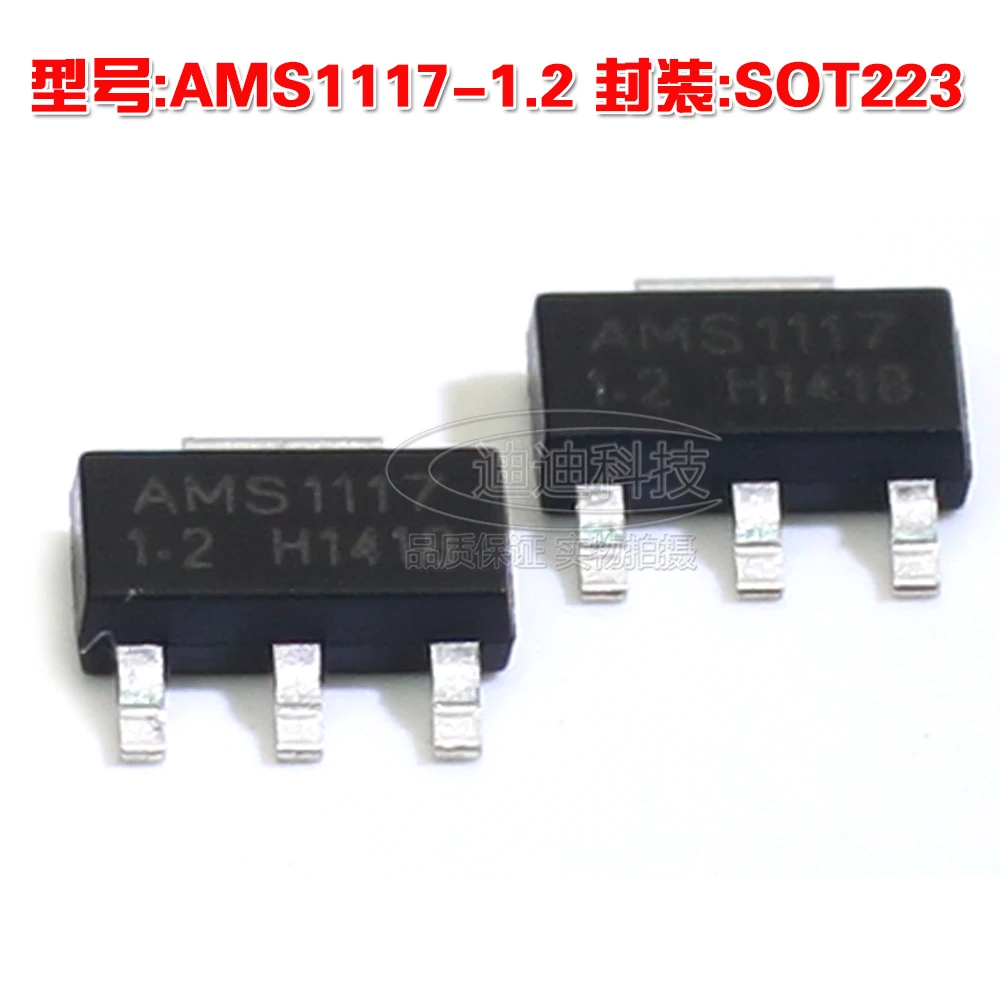 Novo AMS1117-1.2 sot-223 chip três-terminal regulador 1.2v ams1117 sot223