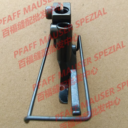 SEWING  three synchronous presser foot 107-12958 1509 2210 + 11950