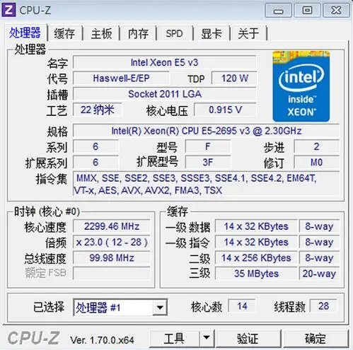 Original Intel Xeon Processor E5-2695V3 SR1XG 2.3GHZ 35M 14CORES E5-2695 V3 LGA2011-3 CPU E5 2695V3 free shipping E5 2695 V3